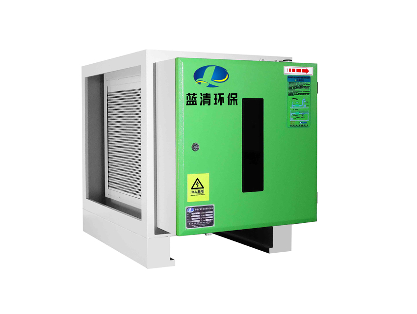 低空油煙凈化器（藍(lán)清系列）